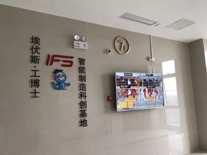 12月份KUKA工業(yè)機器人培訓(xùn)班重磅推出(12.22-12.2